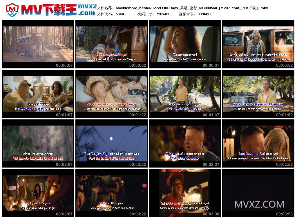Macklemore_Kesha-Good Old Days_英语_流行_MC900560